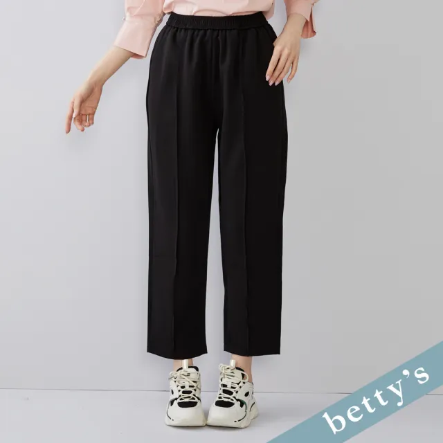【betty’s 貝蒂思】出清品  腰鬆緊壓線素面長褲(黑色)