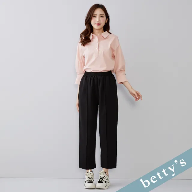 【betty’s 貝蒂思】出清品 腰鬆緊壓線素面長褲(黑色)
