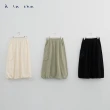【a la sha】抹茶Q咪繡花蓬蓬氣球裙