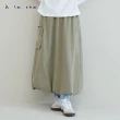 【a la sha】抹茶Q咪繡花蓬蓬氣球裙