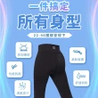 【PP 石墨烯】石墨烯塑崩褲全系列任選2件