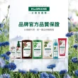 【KLORANE 蔻蘿蘭官方直營】任選2入組乾洗髮噴霧150ml(涼感/澎鬆/豐盈/根源控油 任選)