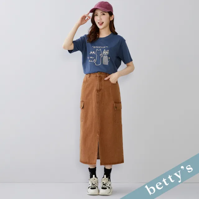 【betty’s 貝蒂思】出清品  前開衩口袋牛仔長裙(咖啡)