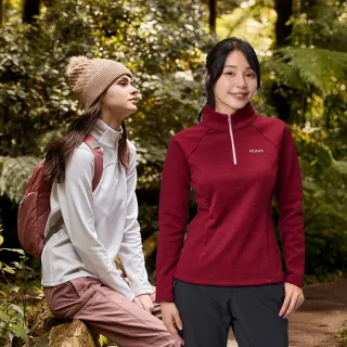 【ATUNAS 歐都納】女款SOLAR-FLEECE長袖拉鍊衫(A1PS2335W/A1PS2336W保暖刷毛/中層衣/登山旅遊/大尺碼)