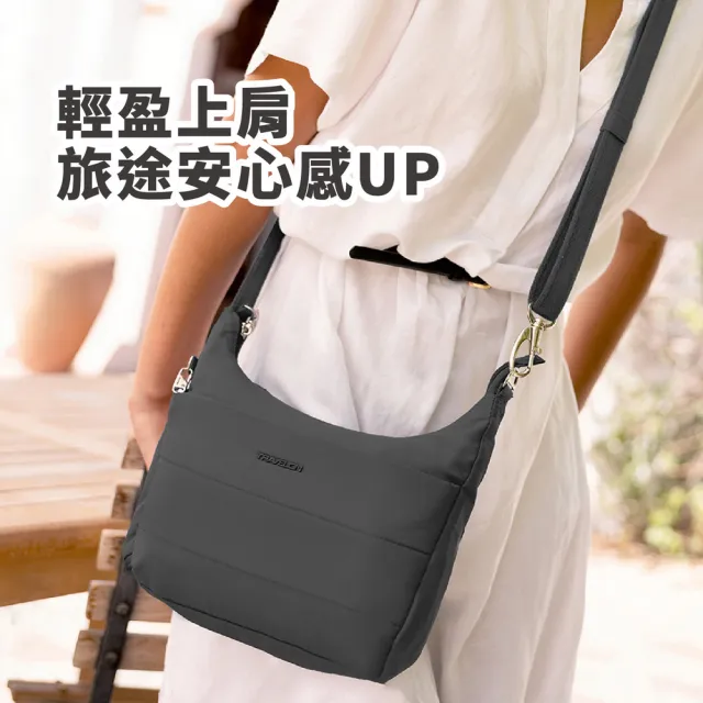 【Travelon】美國 Roam雙層防盜斜背彎月包 墨黑 / 防盜彎月包 RFID