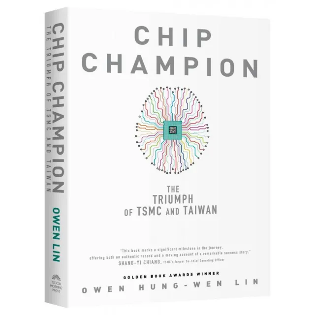 Chip Champion：The Triumph of TSMC and Taiwan