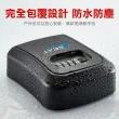 【錫特工業】密碼鑰匙盒 鑰匙保管箱 鑰匙收納盒 鑰匙箱 民宿旅店房卡保管 保險箱(MIT-PKDO 丸石五金)