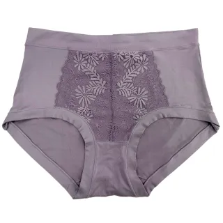 AFIT 藍銅修護內褲-菲常升級