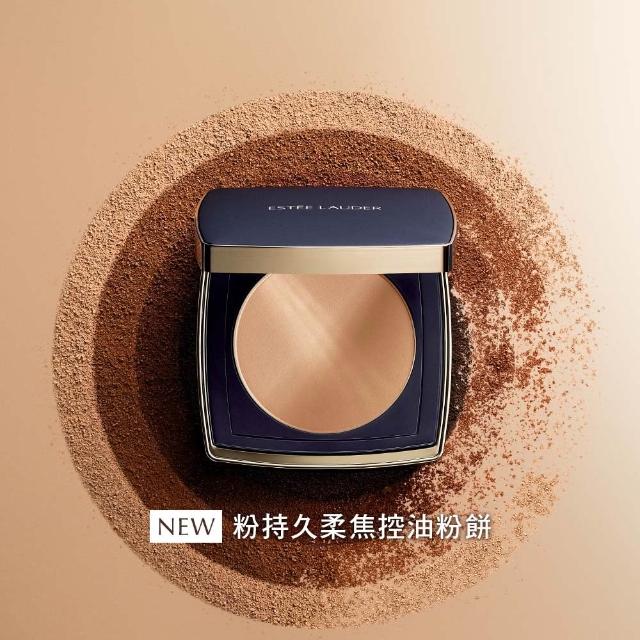 【Estee Lauder 雅詩蘭黛】全新升級 粉持久柔焦控油粉餅(SPF10/粉持久粉餅/防曬)