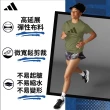 【adidas 愛迪達】吸濕排汗經典短袖上衣(快乾 透氣 親膚 彈性 抑菌抑味 LOGO 休閒 運動 男女同款 多色任選)