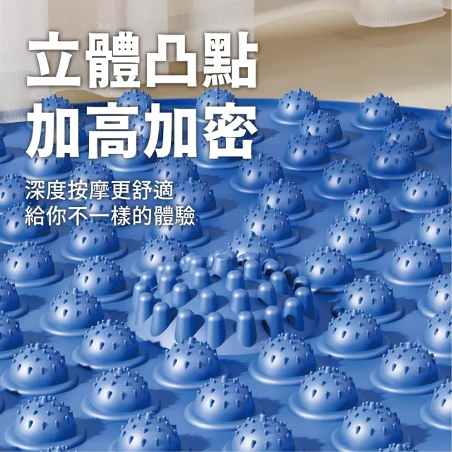 【keep power】超慢跑墊 55公分磁石指壓板+靜音止滑墊(圓形指壓板 足底指壓 按摩腳墊 升級磁石)