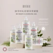 【Naturero 植淨林】草本植淨私密潔膚露3入組(300MLx3-淨透嫩白/水感保濕/6款味道可選)