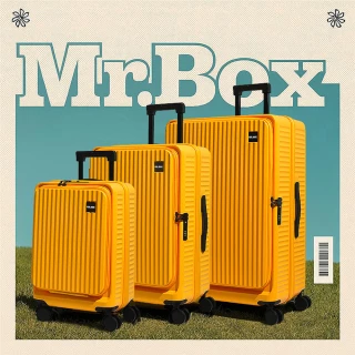 【Mr.Box】前開箱3件組★20+25+29吋行李箱 上掀式/多功能/可擴充/杯架/防爆(多色任選)