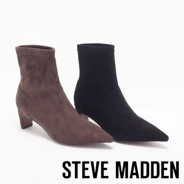 【steve madden】絨面尖頭粗跟短靴 TWKLOE(黑色)