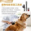 【dyson 戴森】V12 Fluffy Origin SV44 輕量無線吸塵器(銀灰色)_獨家寵物組