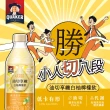【QUAKER 桂格】機能飲450ml x 24瓶/箱 中秋送禮 烤肉(膠原蛋白/補氣人蔘/油切代謝)