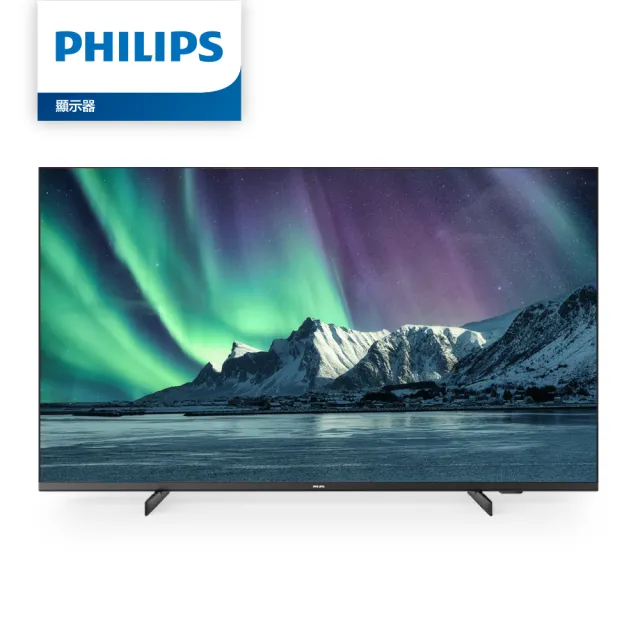【Philips 飛利浦】50吋 4K Android 智慧聯網液晶顯示器(50HFL5214U)