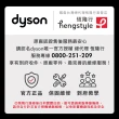 【dyson 戴森】HD17 Supersonic r 精準造型 輕量吹風機(雲霧紫)