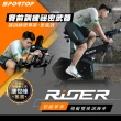 【BLADEZ】SPORTOP RiDER LCD 智能單車/飛輪 雙模訓練車(智能單車/飛輪/訓練車)