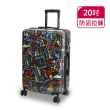 【American Explorer】20/29吋 雙排大輪 福利品 行李箱 登機箱 旅行箱(多款任選)