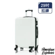 【American Explorer】20/29吋 雙排大輪 福利品 行李箱 登機箱 旅行箱(多款任選)