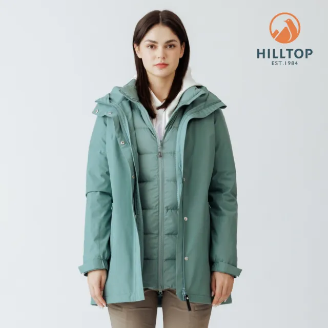 【Hilltop 山頂鳥】GORE-TEX二合一 施華洛世奇水鑽防水透氣石墨烯羽絨長版大衣外套 女款 綠｜PF21XFA0ECMM