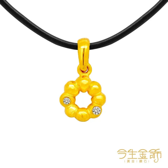 【今生金飾】幸福波堤墜(黃金墜飾)
