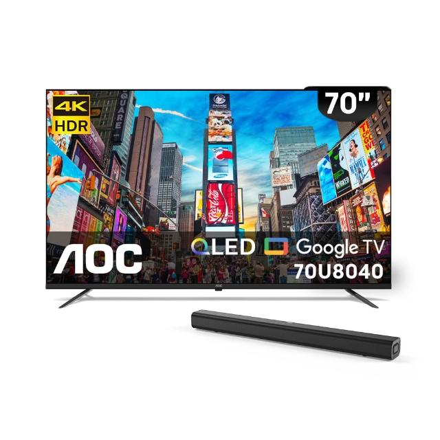 【AOC】70型 4K QLED Google TV 智慧顯示器(70U8040)