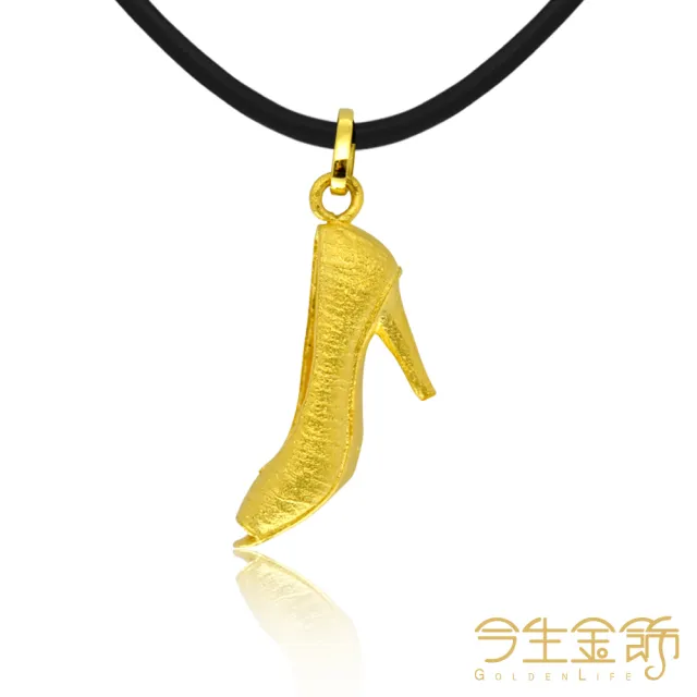 【今生金飾】經典優雅墜(黃金墜飾)