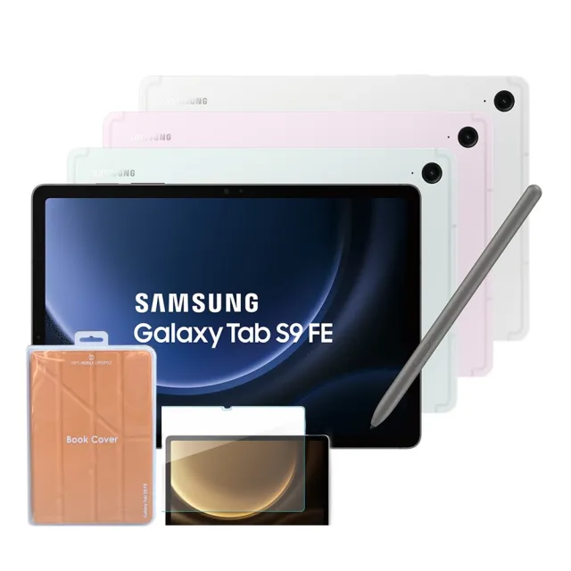 2025年1月購入 Galaxy Tab S9 FE ケース ペン保護ケース付き