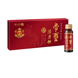 【順天本草】帝璽活力飲禮盒 6瓶/盒(龜鹿精華 靈活有力)