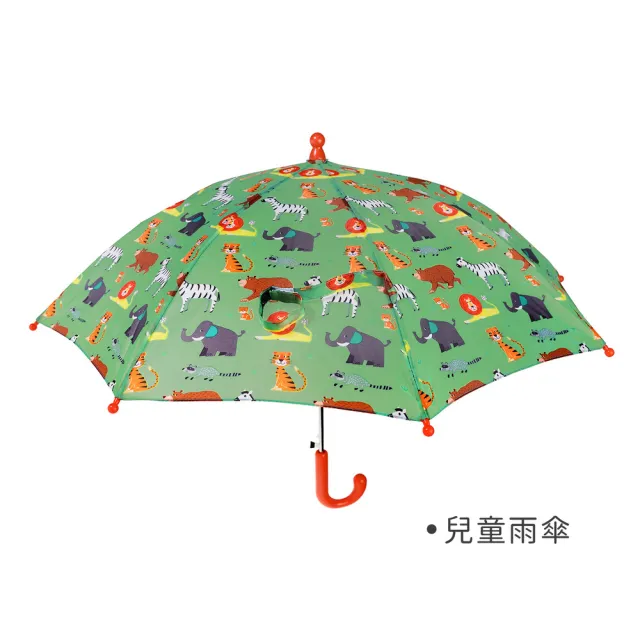 【Rex London】英國 兒童雨傘 動物派對 / 遮陽傘 晴雨傘 直傘