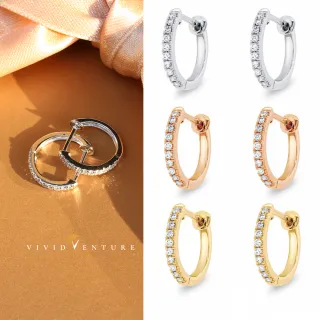 【Vividventure 亞帝芬奇】25分 天然鑽石 真鑽 耳環 多色選 簡約(14K金台)