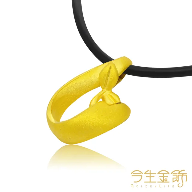 【今生金飾】萌芽墜(黃金墜飾)