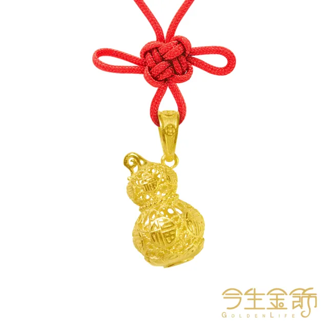 【今生金飾】福祿滿載墜(黃金墜飾)