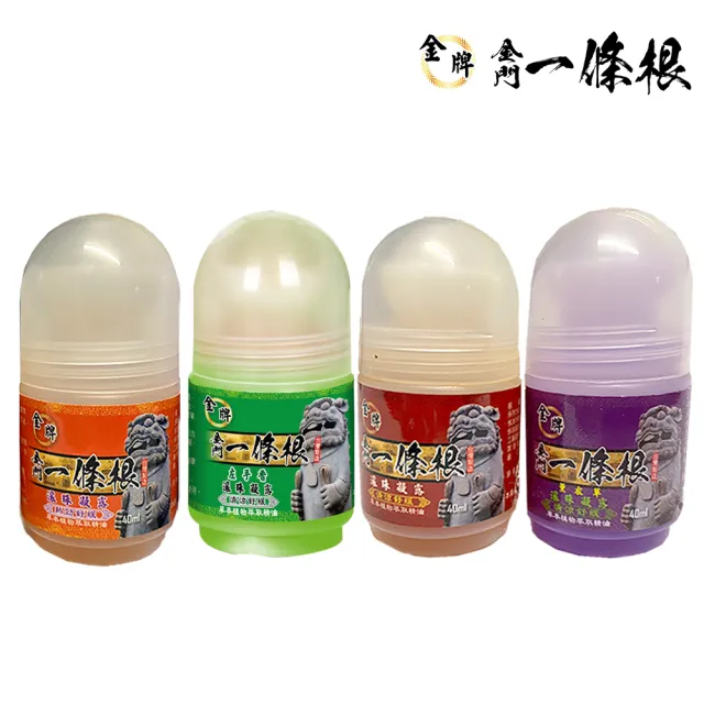 【金牌一條根】金門一條根精油石墨烯滾珠凝露40mlx6罐-清涼舒緩(40ml/罐;石墨烯/一條根/涼感/大滾珠/痠痛)