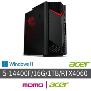 【Acer 宏碁】i5 RTX4060電競電腦(N50-656/i5-14400F/16GB/1TB/RTX4060/W11)
