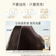 【潘婷】3分鐘奇蹟護髮精華髮膜180mlx3入(水潤/染燙/乳液/多效)