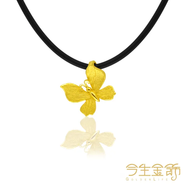 【今生金飾】隨心所欲墜(黃金墜飾)