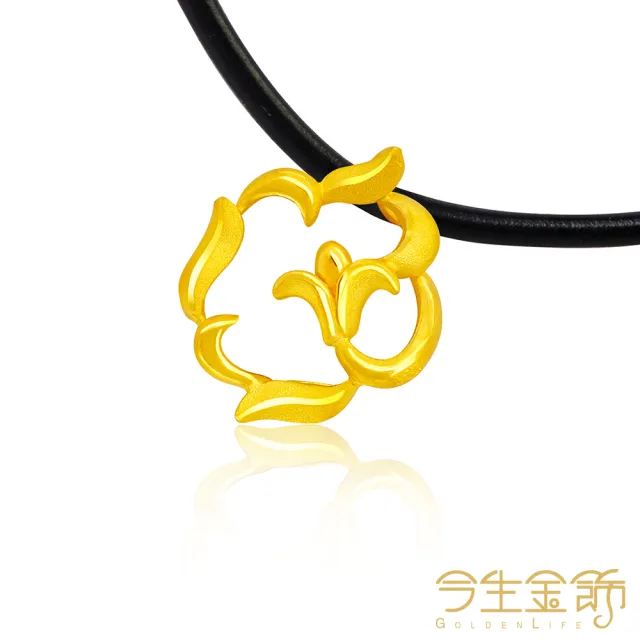 【今生金飾】典藏馥麗墜(黃金墜飾)
