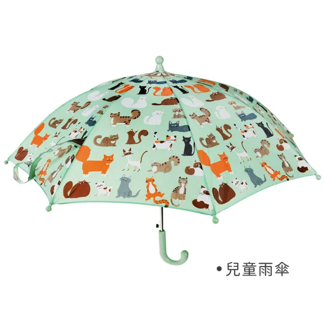 【Rex London】英國 兒童雨傘 貓派對 / 遮陽傘 晴雨傘 直傘