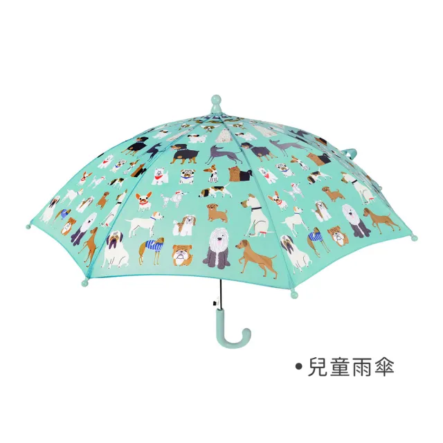 【Rex London】英國 兒童雨傘 狗日常 / 遮陽傘 晴雨傘 直傘