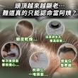 【REREJE 日麗生】RRJ髮液75mlx3入組(醫學大聯盟&小姐不熙娣推薦★健髮小綠瓶/豐盈秀髮/強健髮根)