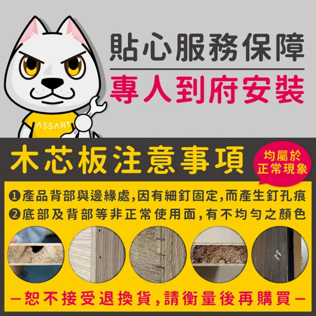 【ASSARI】雙人加大6尺強化6分硬床座/床架/床底