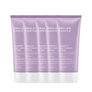 【Paulas Choice 寶拉珍選】2%水楊酸身體乳210ml 5入組