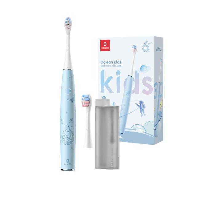 【Oclean  歐可林】Kids兒童音波電動牙刷(天空藍)