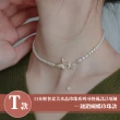 【Sayaka 紗彌佳】買一送一珍珠項鍊獨家 日本輕奢柔美水晶珍珠 可疊戴設計(多款選 盒裝 交換禮物)