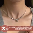 【Sayaka 紗彌佳】買一送一珍珠項鍊獨家 日本輕奢柔美水晶珍珠 可疊戴設計(多款選 盒裝 交換禮物)