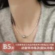 【Sayaka 紗彌佳】買一送一珍珠項鍊獨家 日本輕奢柔美水晶珍珠 可疊戴設計(多款選 盒裝 交換禮物)