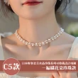【Sayaka 紗彌佳】買一送一珍珠項鍊獨家 日本輕奢柔美水晶珍珠 可疊戴設計(多款選 盒裝 交換禮物)